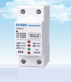 QCQ3-G自復式過欠壓延時保護器(36mm)