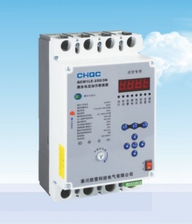 QCM1LE系列剩余電流動(dòng)作斷路器