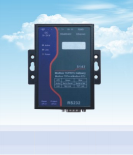 網(wǎng)絡轉(zhuǎn)換器