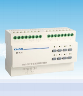 4路0-10V智能照明調(diào)關模塊