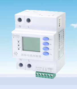 QCM8電弧故障探測器